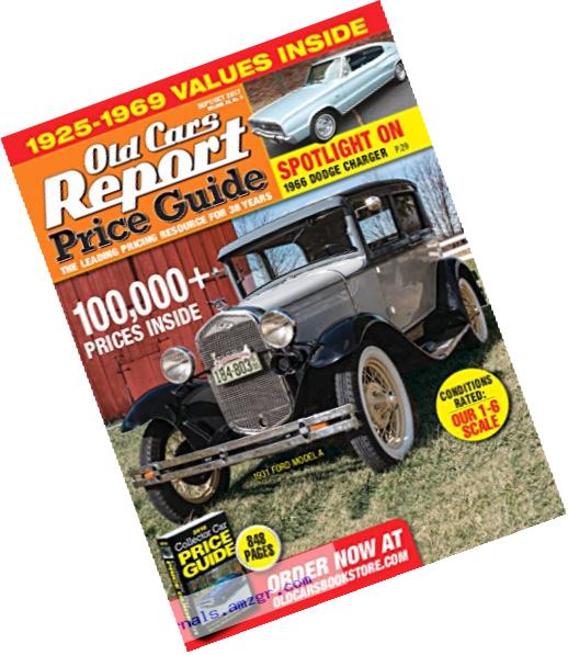 Old Cars Price Guide [Print + Kindle]